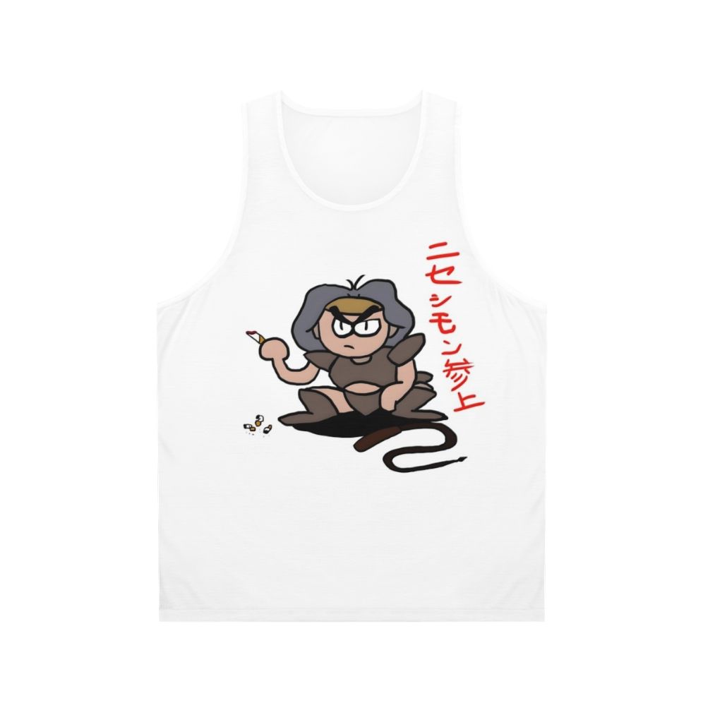 Castlevania Simon Belmont Unisex Essential Tank Top