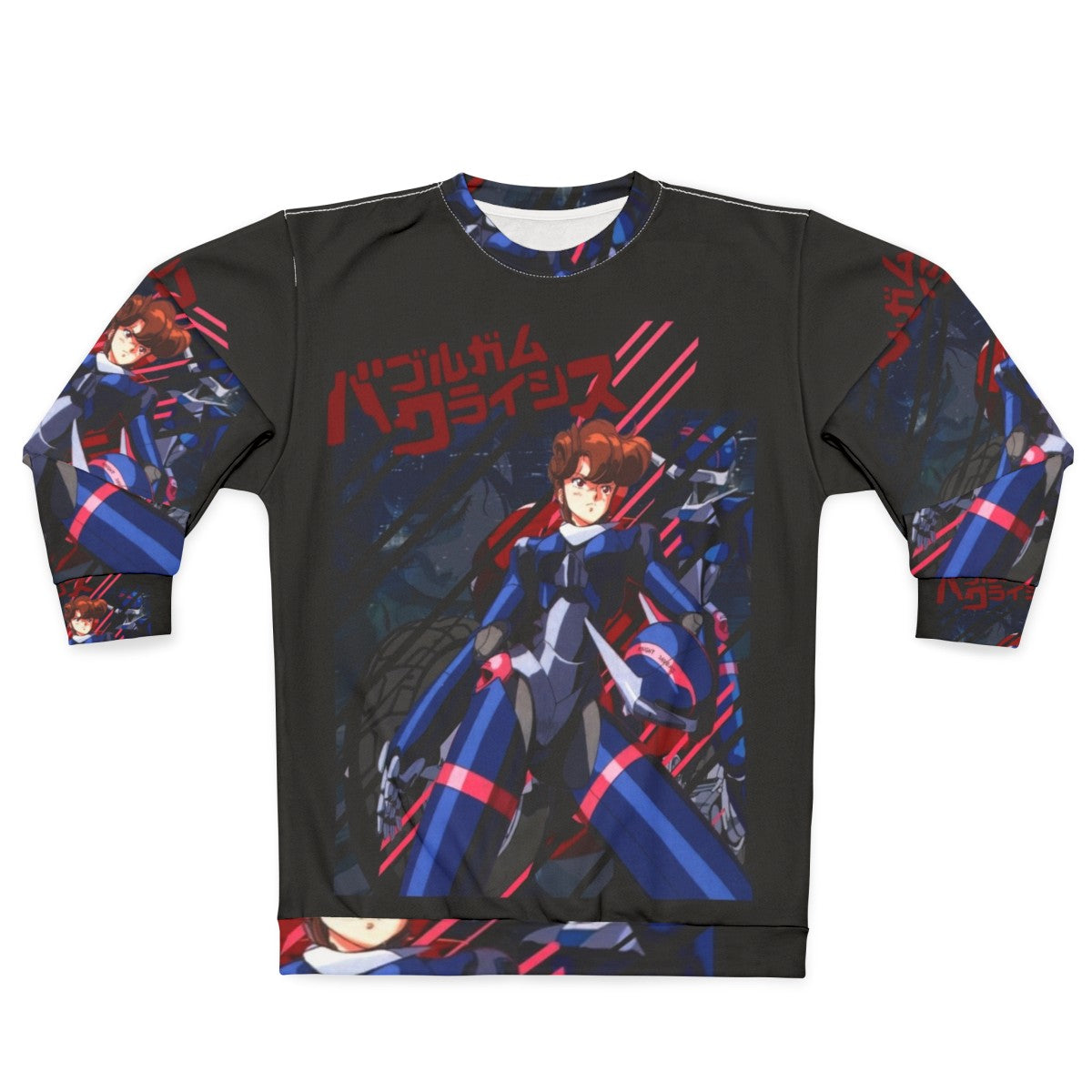 Bubblegum Crisis anime-inspired sweatshirt