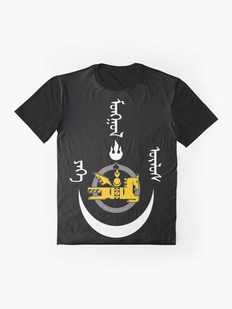 Mongol Empire graphic t-shirt featuring the flag and symbolism of the Mongol Empire - Flat lay