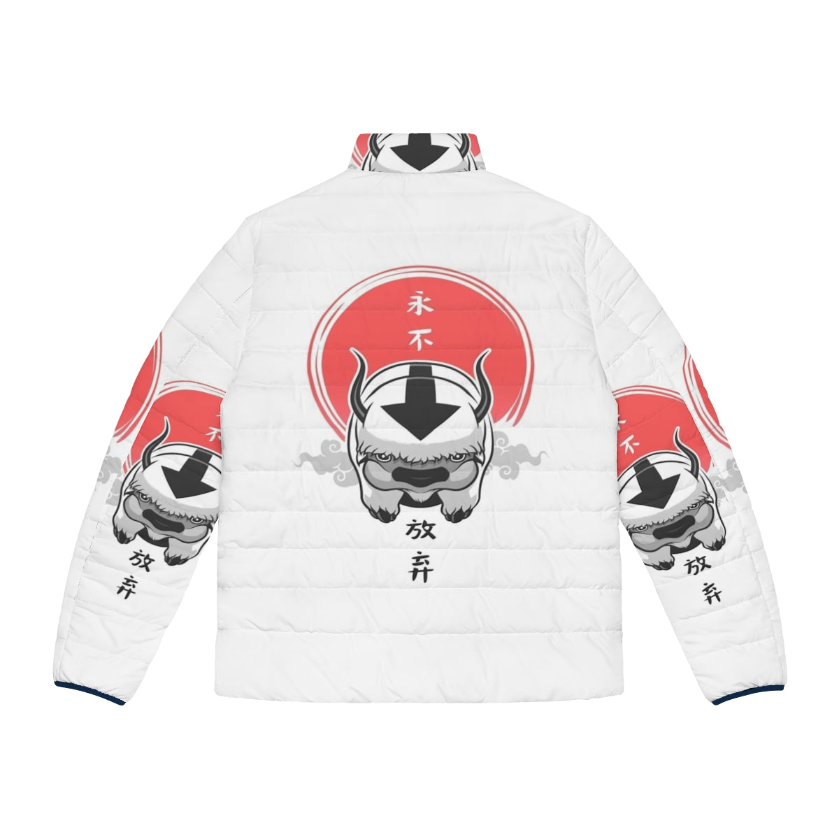 Avatar The Last Airbender Puffer Jacket featuring Japanese Sumi-e inspired artwork - Back