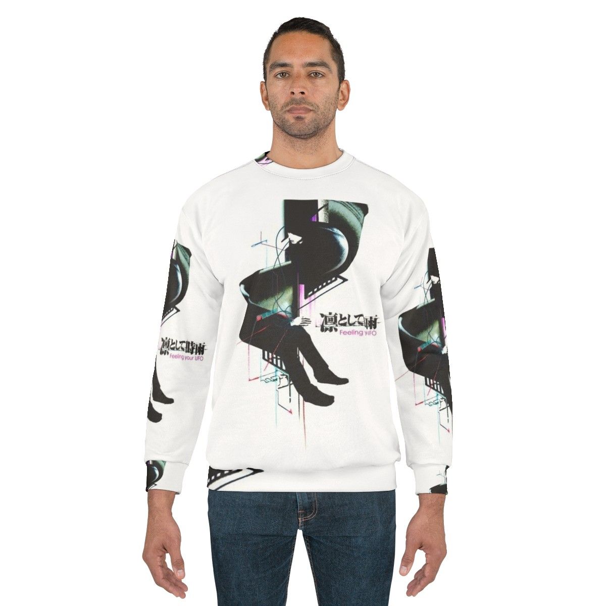 Ling Tosite Sigure Feeling Your UFO Sweatshirt - men