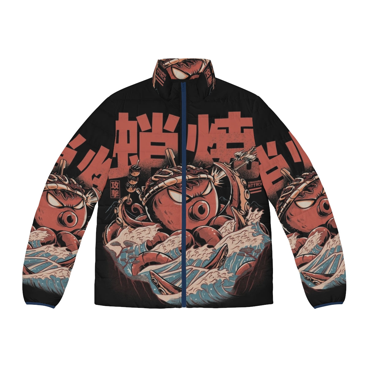 Takoyaki Attack Black Puffer Jacket - Anime Streetwear Japanese Fashion