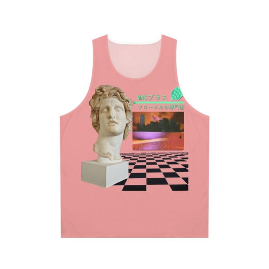 Vintage Macintosh Plus Floral Unisex Tank Top