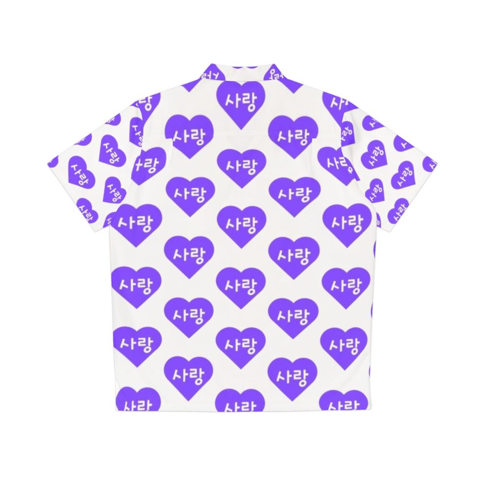 Korean-inspired purple heart Hawaiian shirt - Back